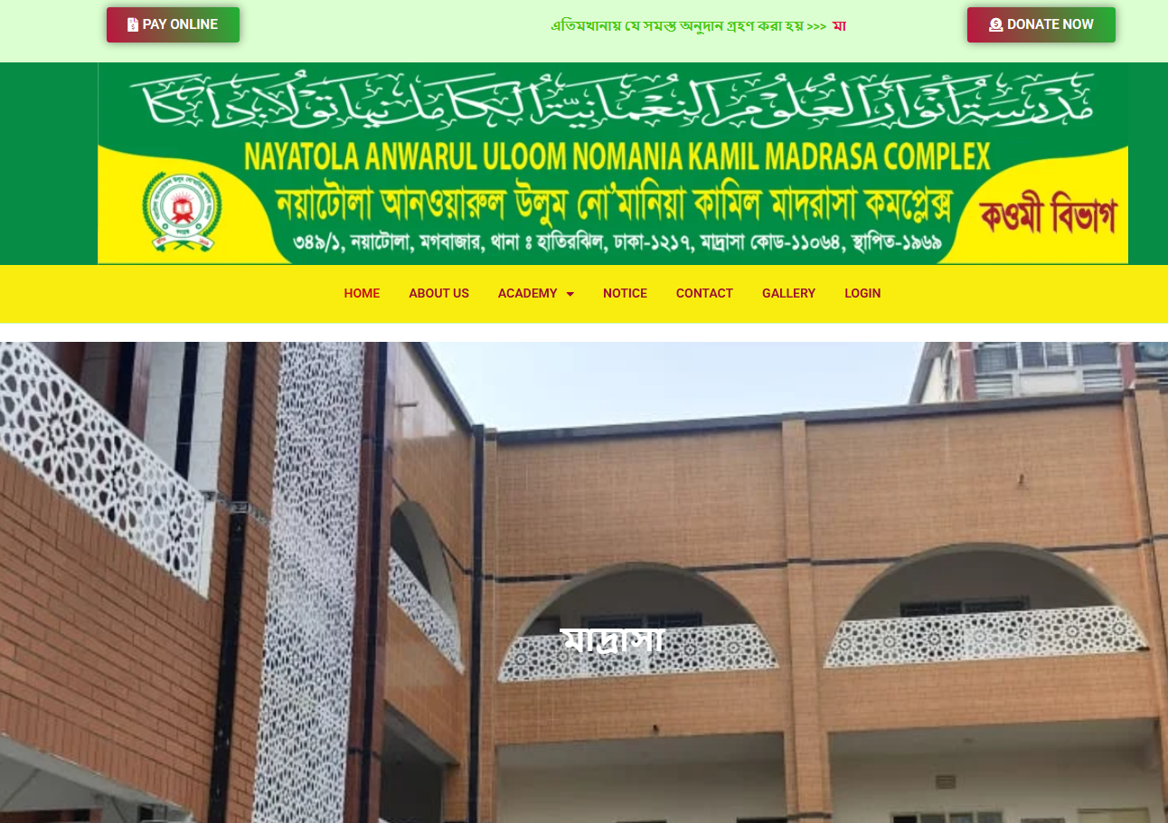 Madrasa Website